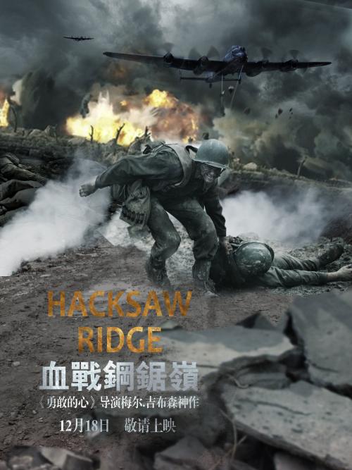 做假西北学院学位证